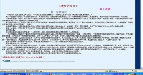深入了解 暗网91破解版网站